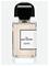 BDK Parfums 312 Saint Honoré - EdP 100 ml – kuva 7