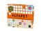 Alfapet (Suomi) LAUTA – kuva 2