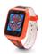 Accutime Spiderman lasten älykello – kuva 5