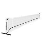 Sulkapallon verkko 670x70,5x92,5cm, keltainen/sininen