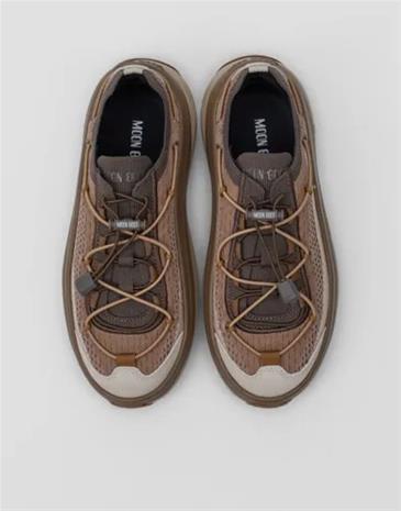 Moon Boot - Ruskea - Mb Moon247 Xlace