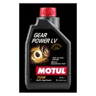 Vaihteistoöljy MOTUL 111131
