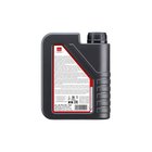 Moottoriöljy LIQUI MOLY Motorbike 4T Synth 10W50 Street Race 1L. 10w-50