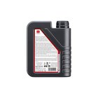 Moottoriöljy LIQUI MOLY Motorbike 4T Synth 10W60 Street Race 1L. 10w-60