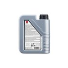 Moottoriöljy LIQUI MOLY Motorbike 2T Street 1L