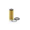 Öljynsuodatin MANN-FILTER HU 720/3 x – kuva 1