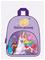 Unicorn Academy Reppu 8L – kuva 6