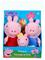 Peppa Pig - Plush 3PK (8423) – kuva 8