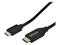 StarTech.com USB2CUB2M – kuva 3