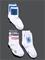 Spider-man Socks - White - 23/26 – kuva 3