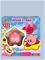 Kirby â€“ Fuwa Hover (7609) – kuva 4