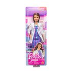 Barbie: You Can Be A Doctor Doll GADGET