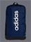 adidas Performance Linear Backpack - Navy - ONE SIZE – kuva 2