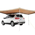 Sisäänvedettävä 270° sivumarkiisi autoon, 8,2 jalkaa, PU3000 mm, UV50+