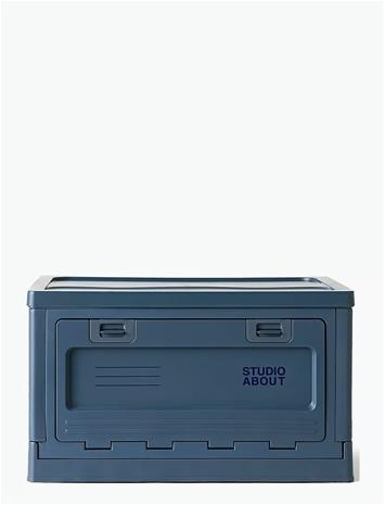 Studio About Box, Large, Dark Blue Home Storage Storage Baskets Navy Studio About
