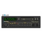 Blaupunkt Hamburg SQM 23 DAB 2001023000000