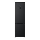 LG GBV5250CEP