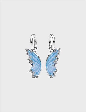 Pandora Splittable Buttery Dangle hela 794244C01