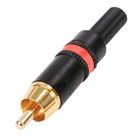 Neutrik NYS373-2