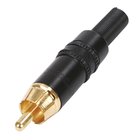 Neutrik NYS373-0