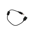 Contour Design EXTENDER USB CABLE
