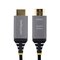 StarTech.com 8K-A-20M-HDMI-CABLE – kuva 1