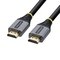 StarTech.com HDMMV25F – kuva 1