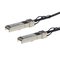 StarTech.com SFP10GPC05M – kuva 1