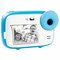 AgfaPhoto ARKICBL – kuva 1