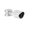 Avigilon 320F-H5A-THC-BO50 – kuva 1