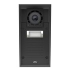 2N IP Force 2.0 1 9151301C