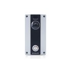 Avigilon H4 3.0C-H4VI-RO1-IR