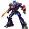 Blokees Transformers 71157 – kuva 1
