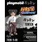 Playmobil 71220 – kuva 1