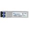 BlueOptics PAN-SFP-PLUS-LR – kuva 1