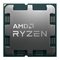 AMD RYZEN 5 PRO 7445 100-100001899MPK – kuva 1