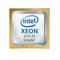 HPE Intel Xeon Gold 5218R P24169-B21 – kuva 1