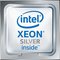 HPE Intel Xeon-Silver 4208 P11147-B21 – kuva 1