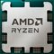 AMD 5500F 100-000001905 – kuva 1