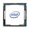 Lenovo Intel Silver 4309Y 4XG7A72930 – kuva 1