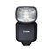 Canon Speedlite EL-5 5654C004 – kuva 1
