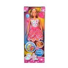 Simba Toys 105733186