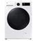 Samsung WD90HG6U94BEU4 – kuva 2
