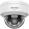 Hikvision DS-2CD2147G3-LIY(2.8MM) – kuva 1