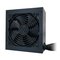 LC-Power LC420H-12 V2.31 – kuva 1