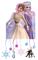 Globos Pinata 37x23cm Frozen 2 – kuva 2