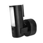 ABUS PPIC46520