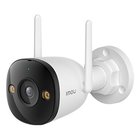 Imou Bullet 2C IPC-K3CP-5H0WY