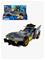 DC Universe Bat-Link Batmobile 15 cm – kuva 5