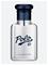 Polo 67 Extreme - Eau de parfum 40 ml – kuva 6